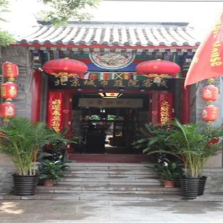 Citycourt Hotel Peking  Buitenkant foto