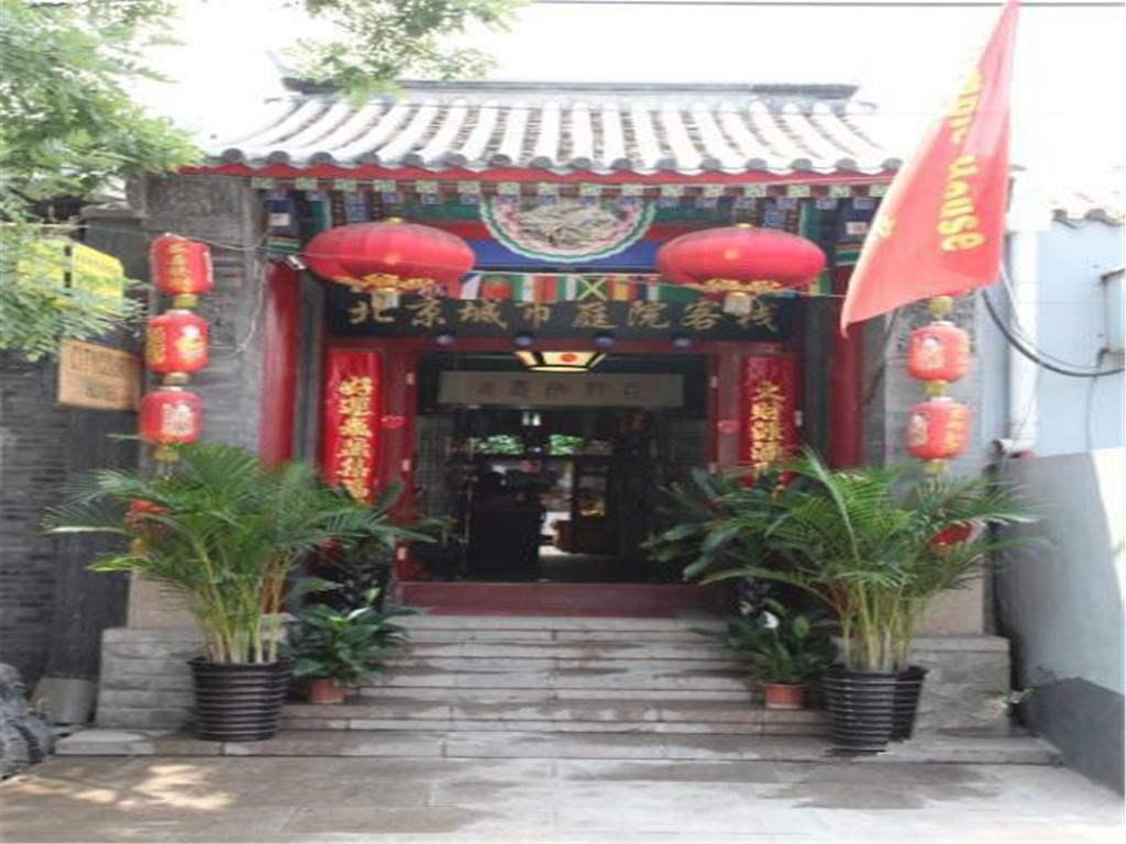Citycourt Hotel Peking  Buitenkant foto