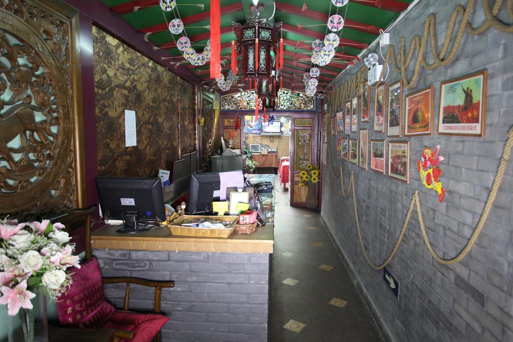 Citycourt Hotel Peking  Buitenkant foto