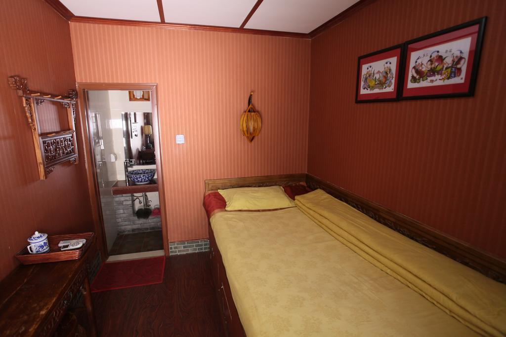 Citycourt Hotel Peking  Kamer foto