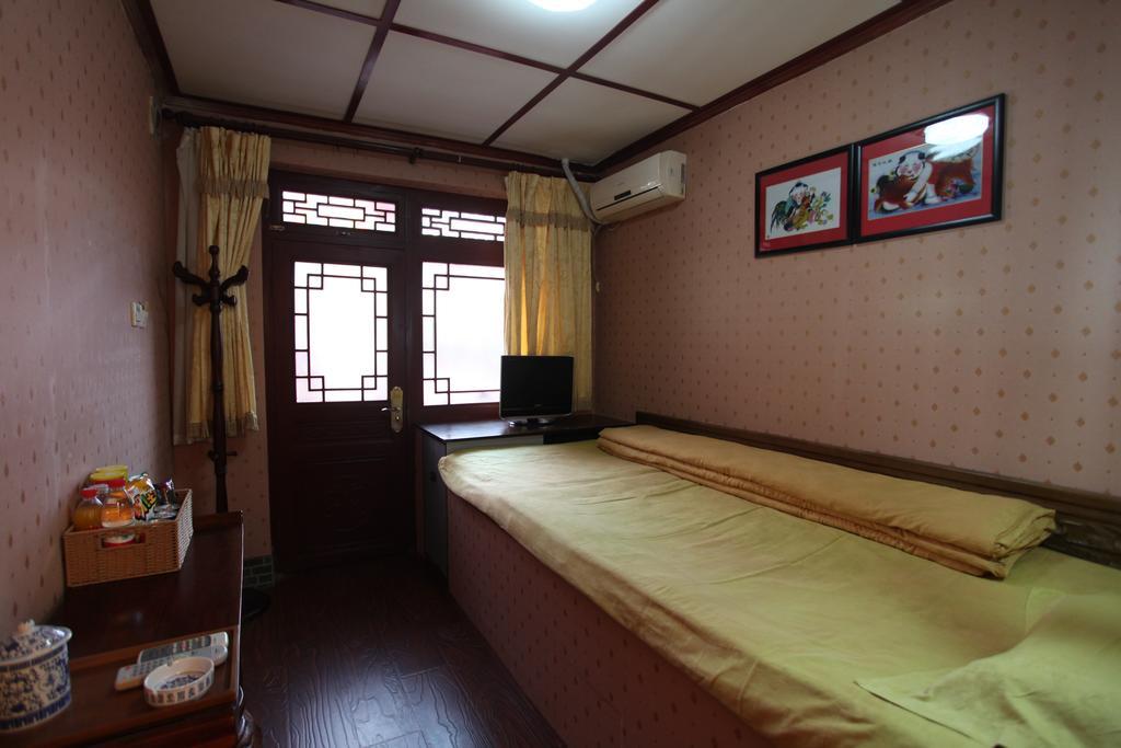 Citycourt Hotel Peking  Buitenkant foto
