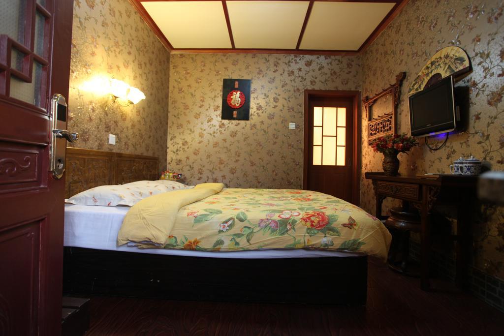Citycourt Hotel Peking  Kamer foto