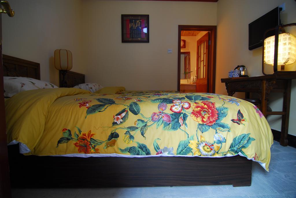 Citycourt Hotel Peking  Kamer foto
