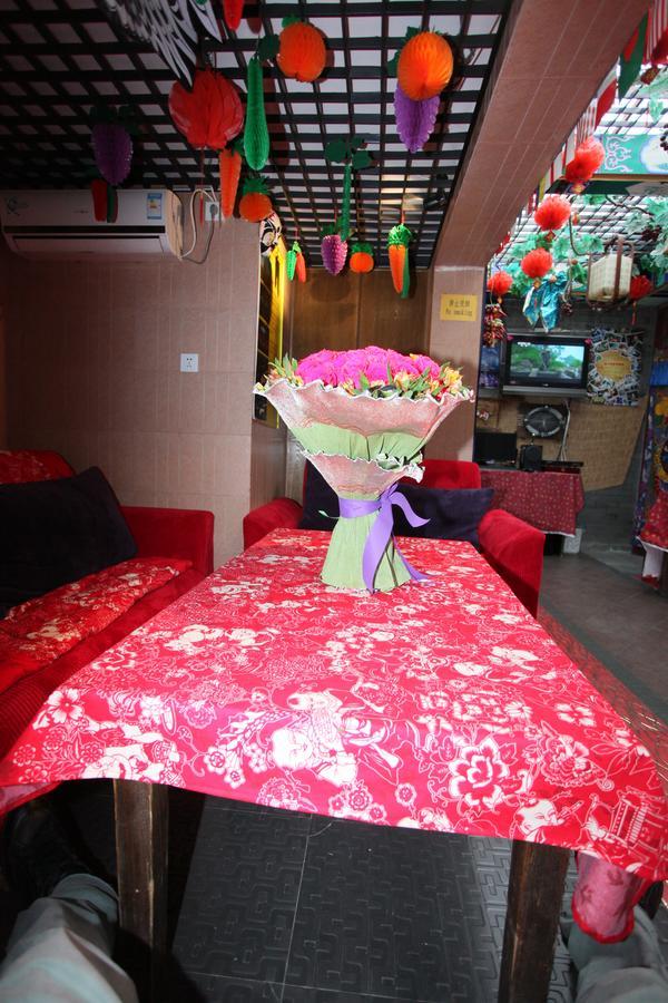 Citycourt Hotel Peking  Buitenkant foto