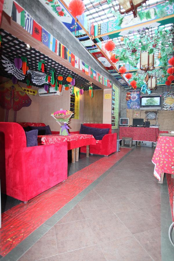 Citycourt Hotel Peking  Buitenkant foto