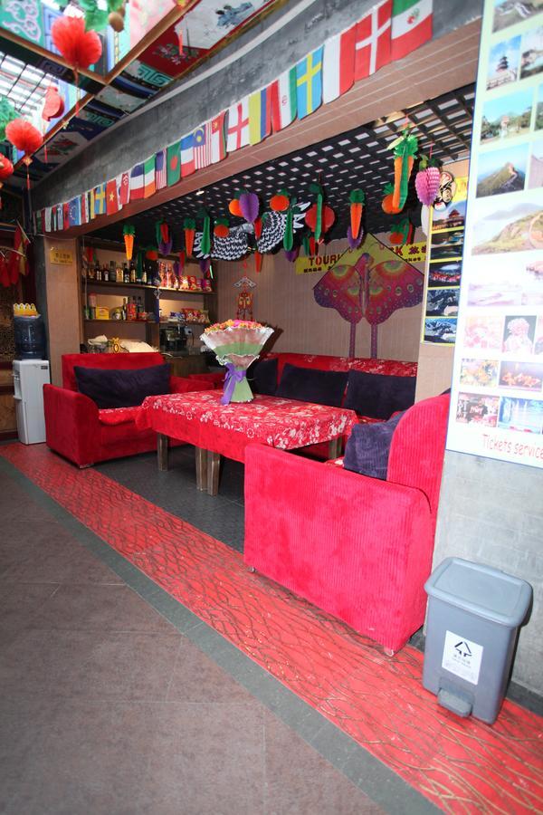 Citycourt Hotel Peking  Buitenkant foto