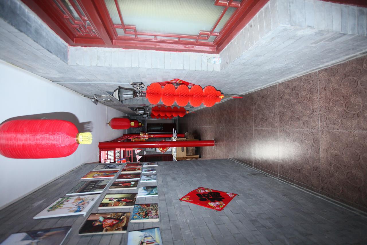 Citycourt Hotel Peking  Buitenkant foto