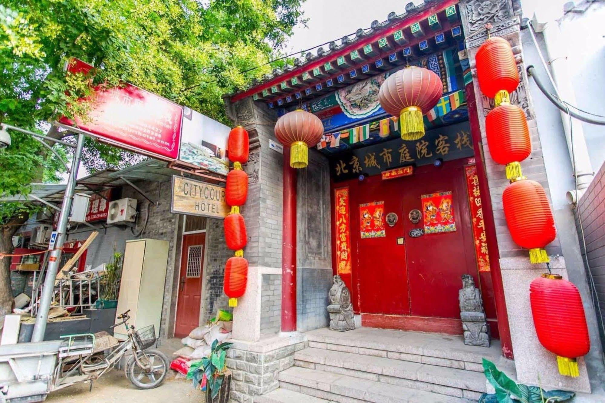 Citycourt Hotel Peking  Buitenkant foto