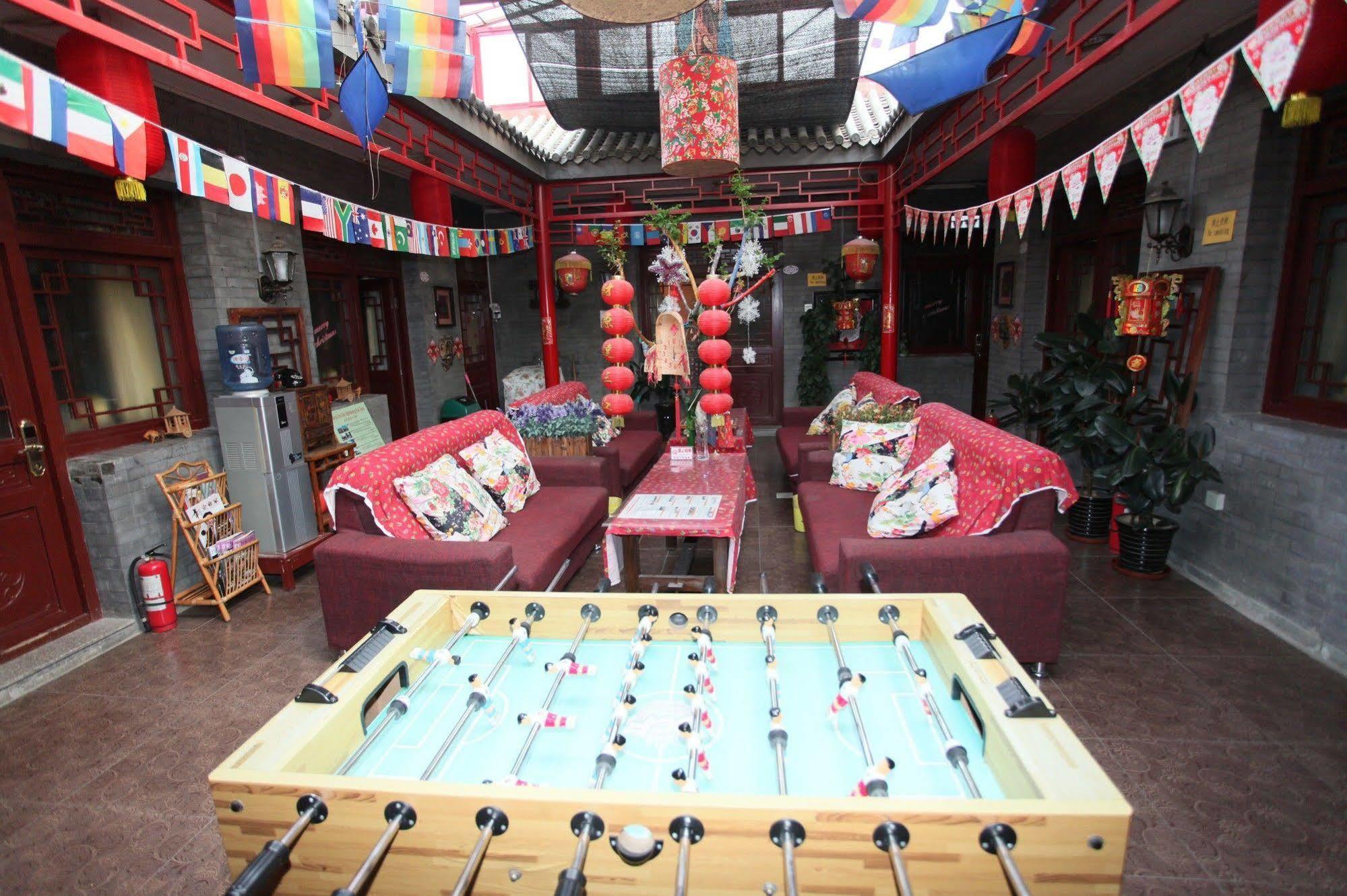 Citycourt Hotel Peking  Buitenkant foto