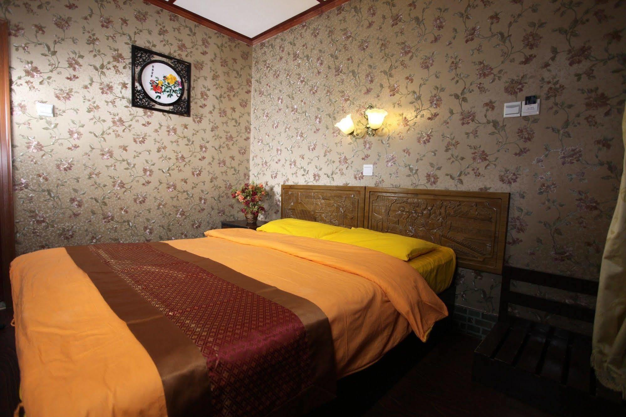 Citycourt Hotel Peking  Buitenkant foto
