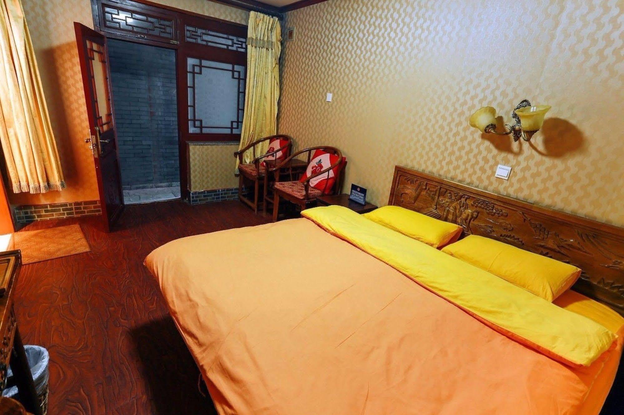 Citycourt Hotel Peking  Buitenkant foto