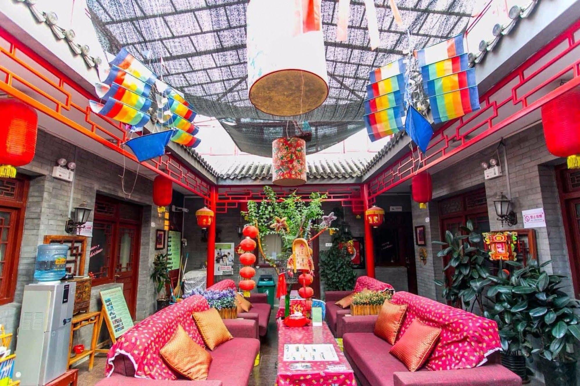 Citycourt Hotel Peking  Buitenkant foto
