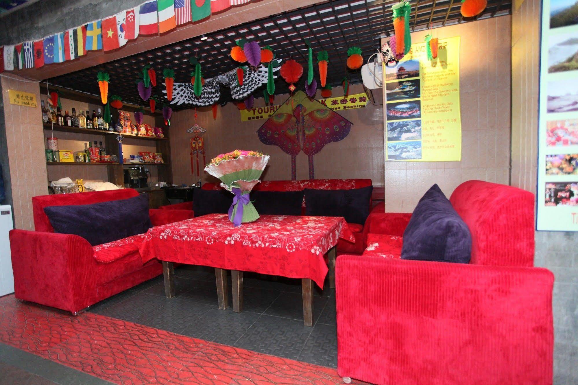 Citycourt Hotel Peking  Buitenkant foto