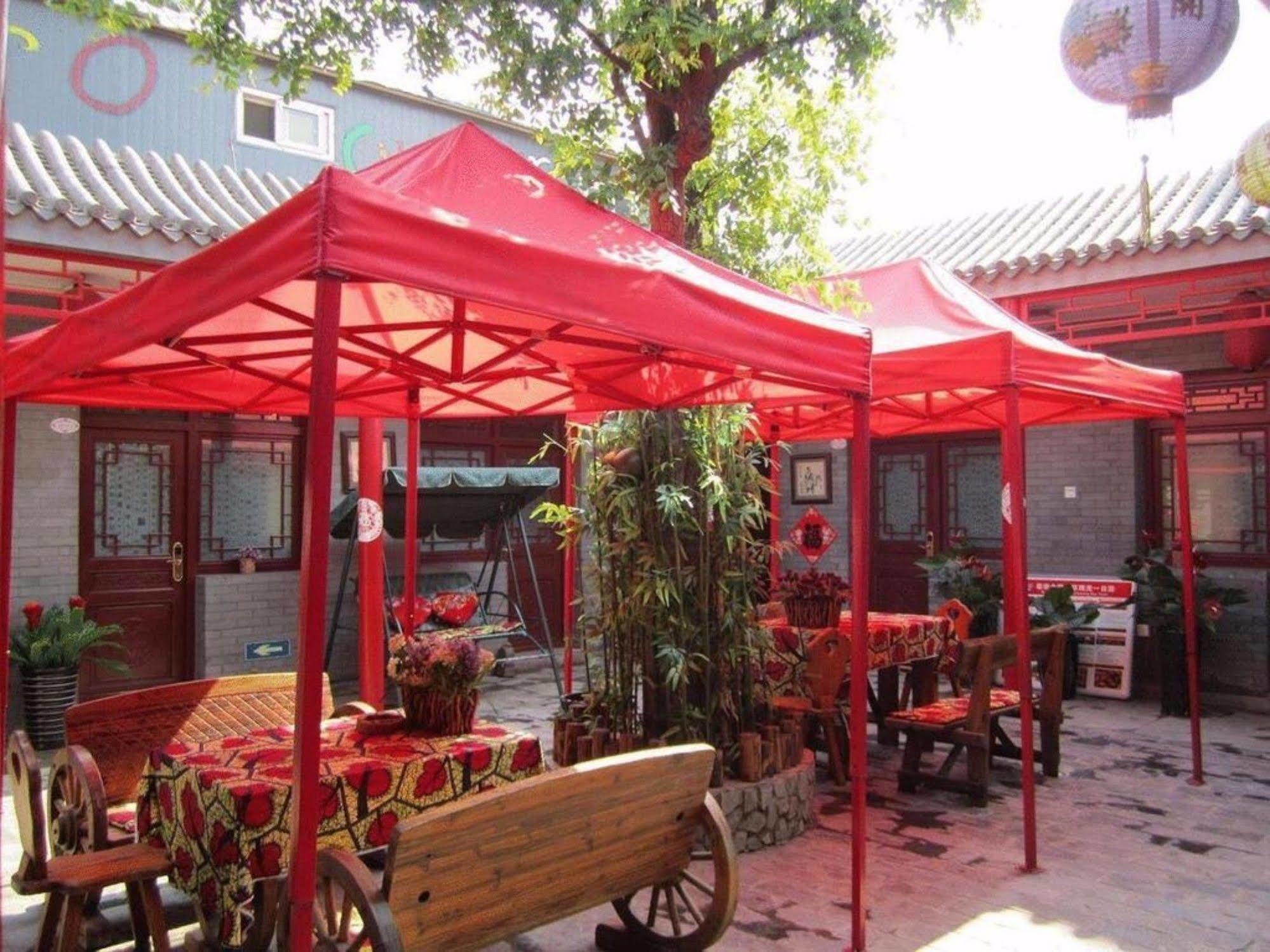 Citycourt Hotel Peking  Buitenkant foto