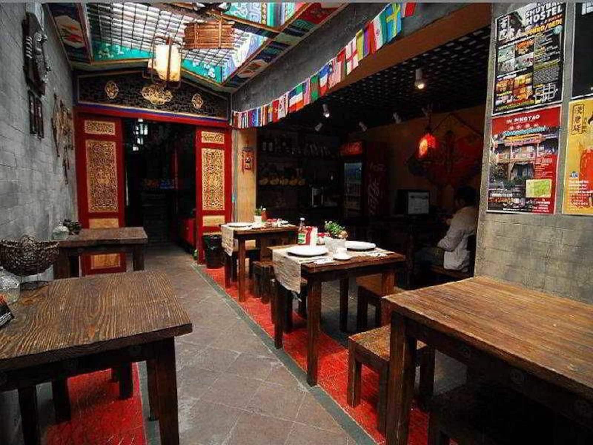Citycourt Hotel Peking  Buitenkant foto